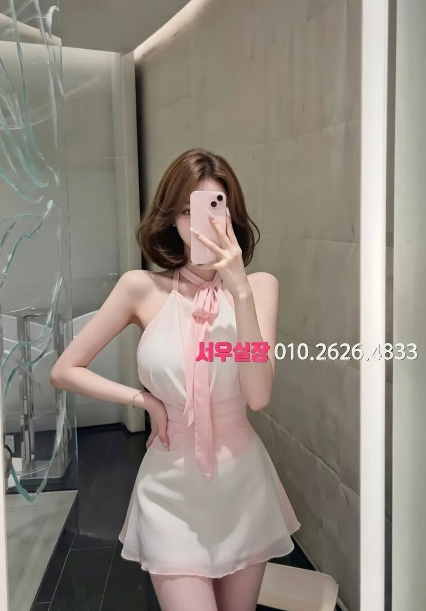 둔산동 기모노룸 추천 및 검증된 최상급 프리미엄 업소 스크린샷