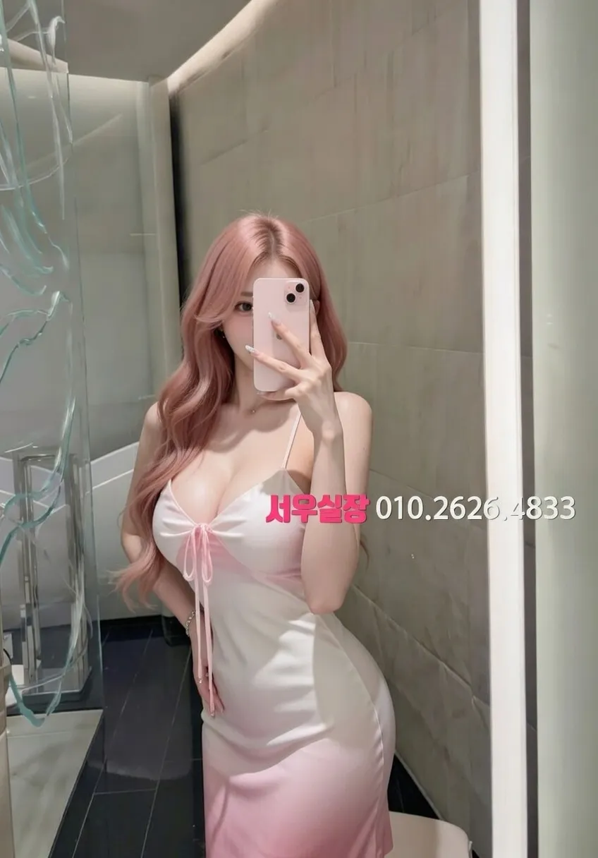 둔산동 보도노래방 프리미엄 라인업 38번 프로필