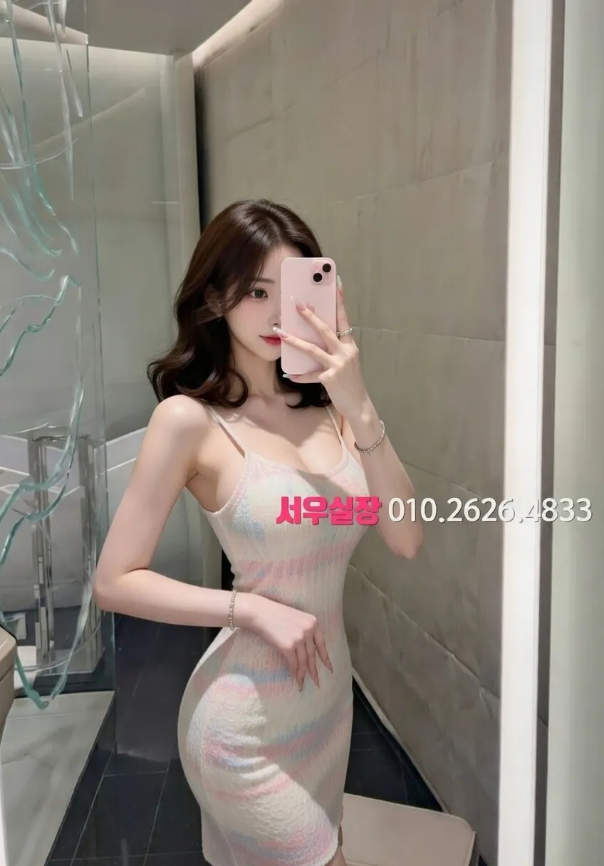 둔산동 노래방 프리미엄 라인업 7번 프로필