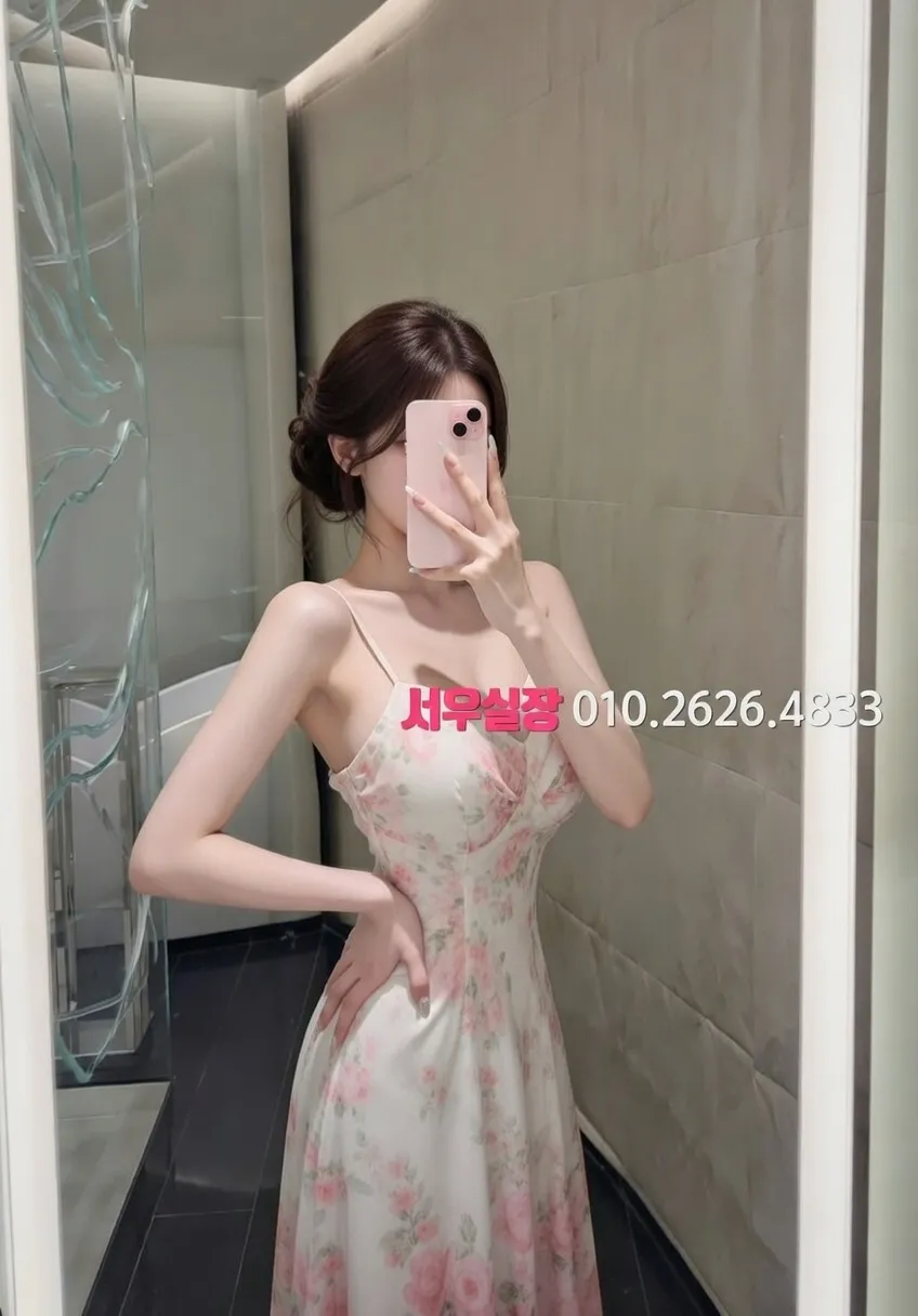 둔산동 노래빵 프리미엄 라인업 30번 프로필