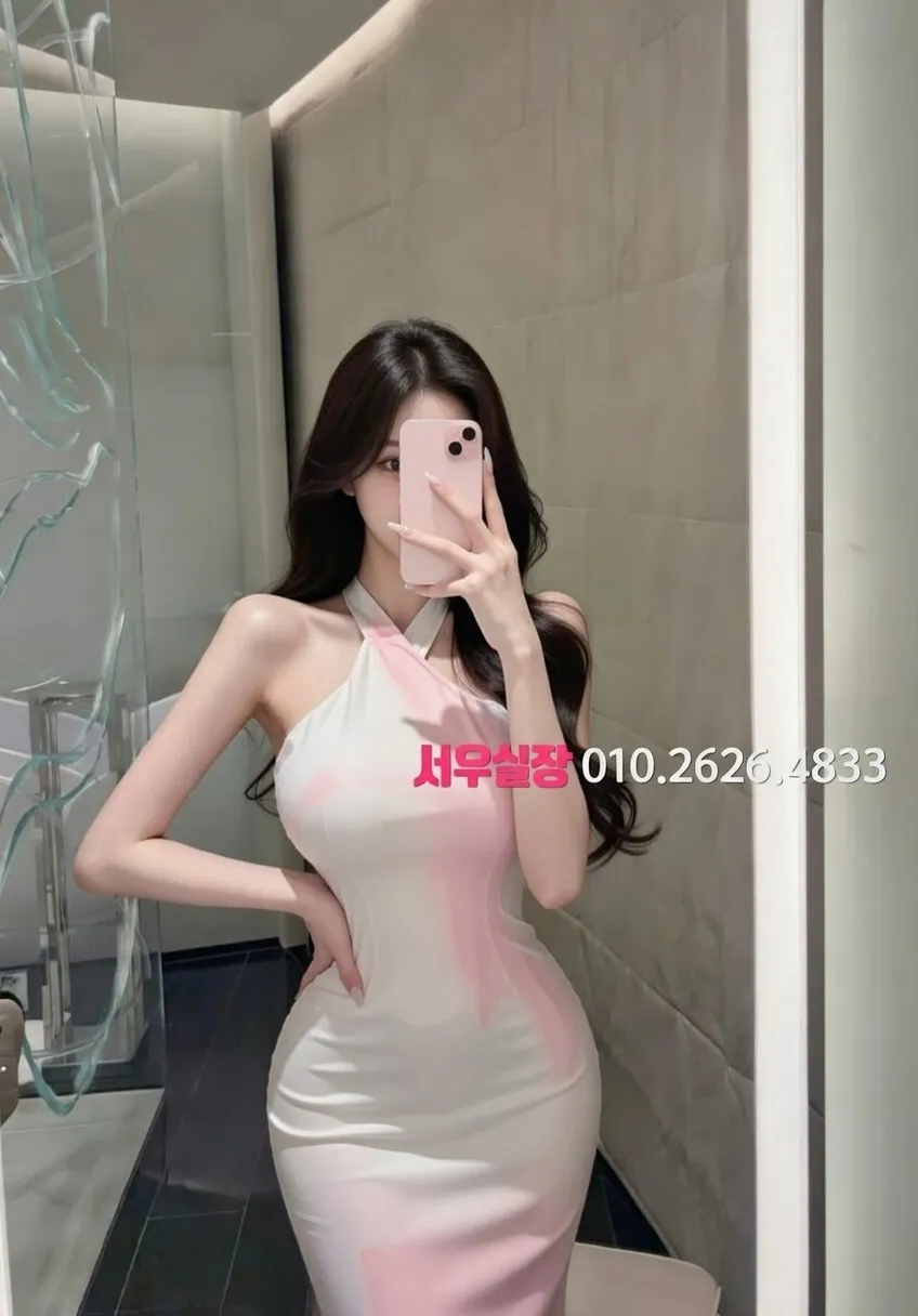 둔산동 노래빵 프리미엄 라인업 30번 프로필