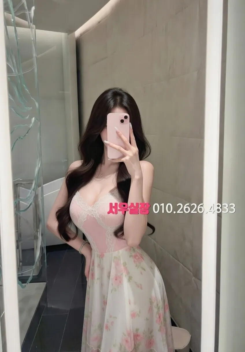 둔산동 쓰리노 프리미엄 라인업 7번 프로필