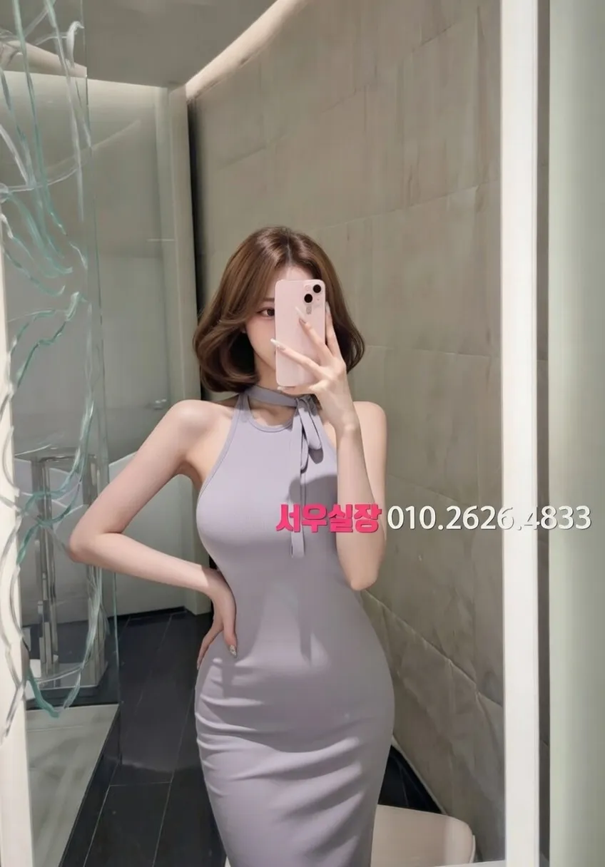 둔산동 노래빵 프리미엄 라인업 26번 프로필