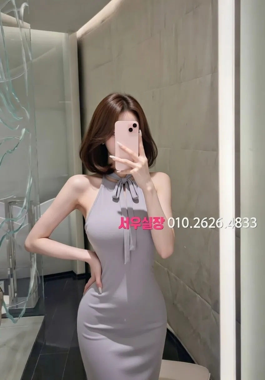 둔산동 호빠 프리미엄 라인업 16번 프로필