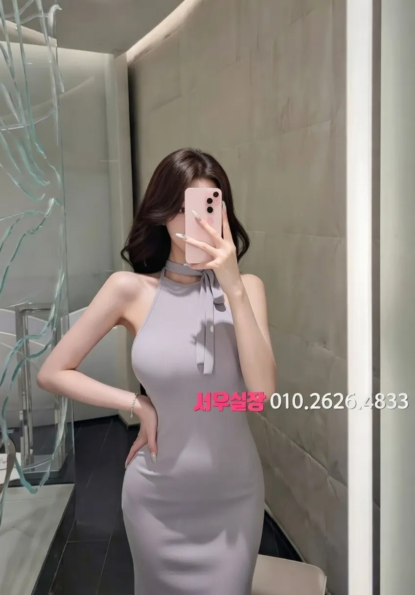 둔산동 텐카페 프리미엄 라인업 17번 프로필