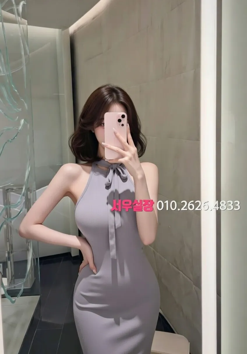 둔산동 노래방 프리미엄 라인업 7번 프로필