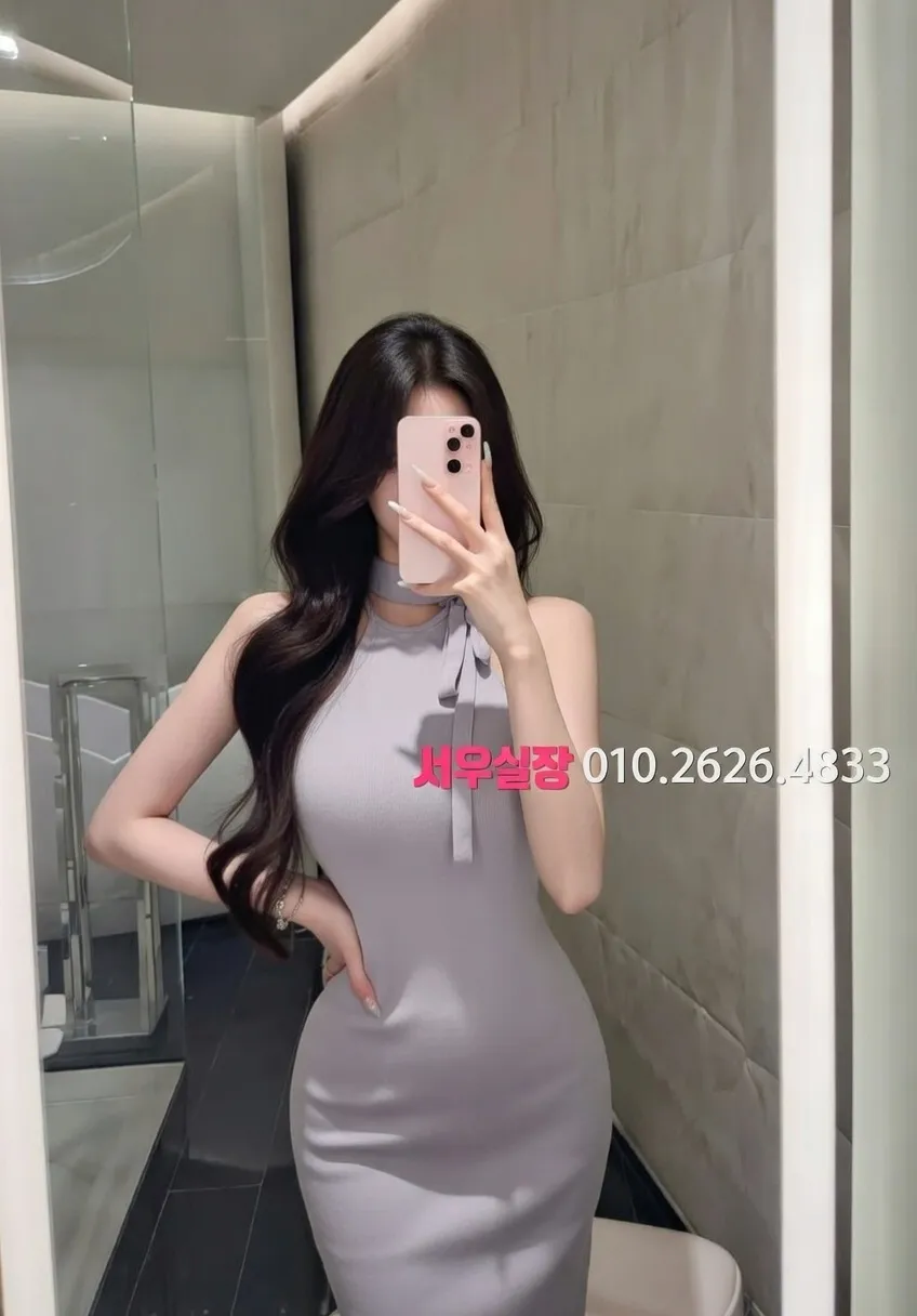 둔산동 베트남노래방 프리미엄 라인업 11번 프로필