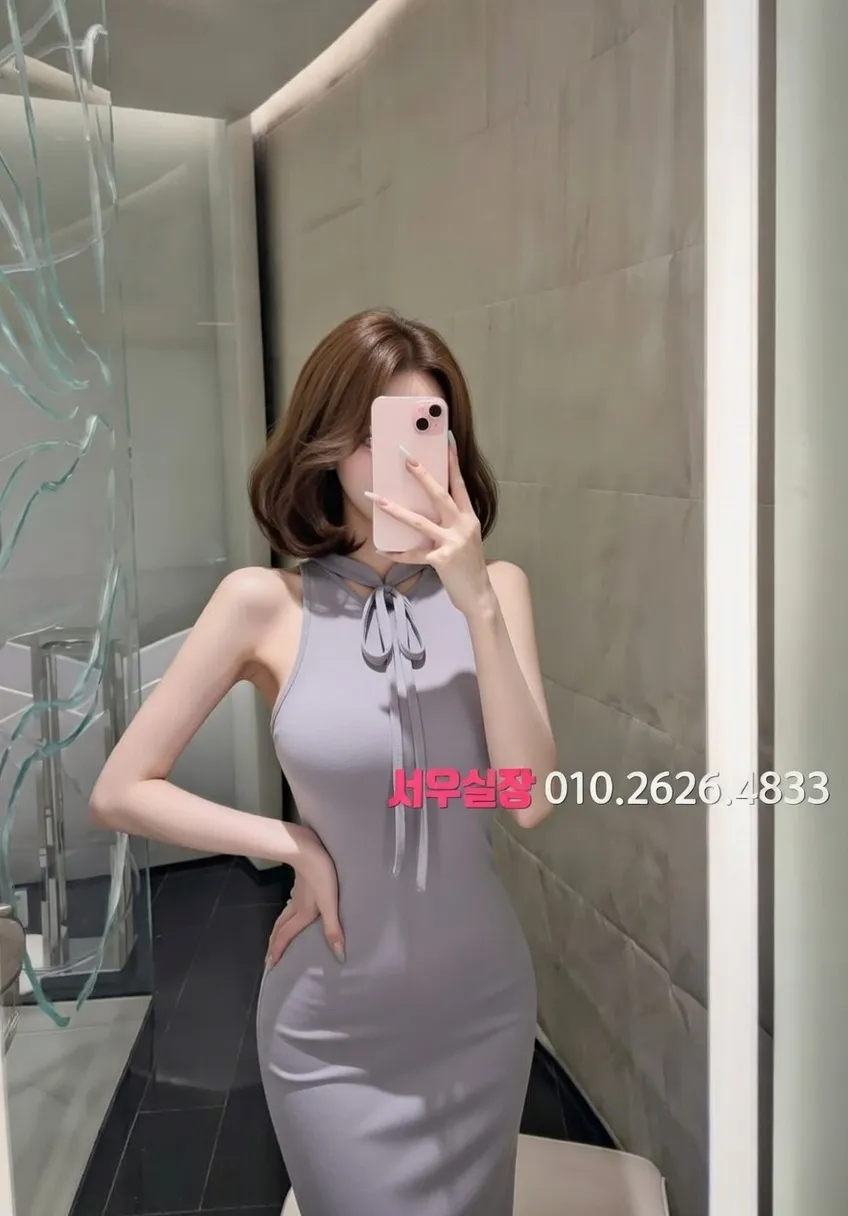 둔산동 다국적노래클럽 프리미엄 라인업 8번 프로필