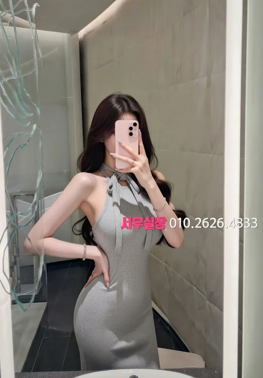 둔산동 하이쩜오 프리미엄 라인업 9번 프로필