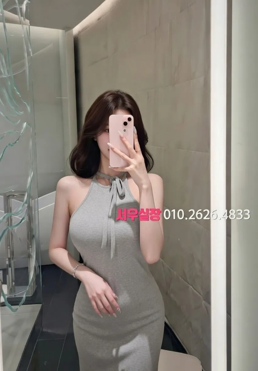 둔산동 텐카페 프리미엄 라인업 25번 프로필