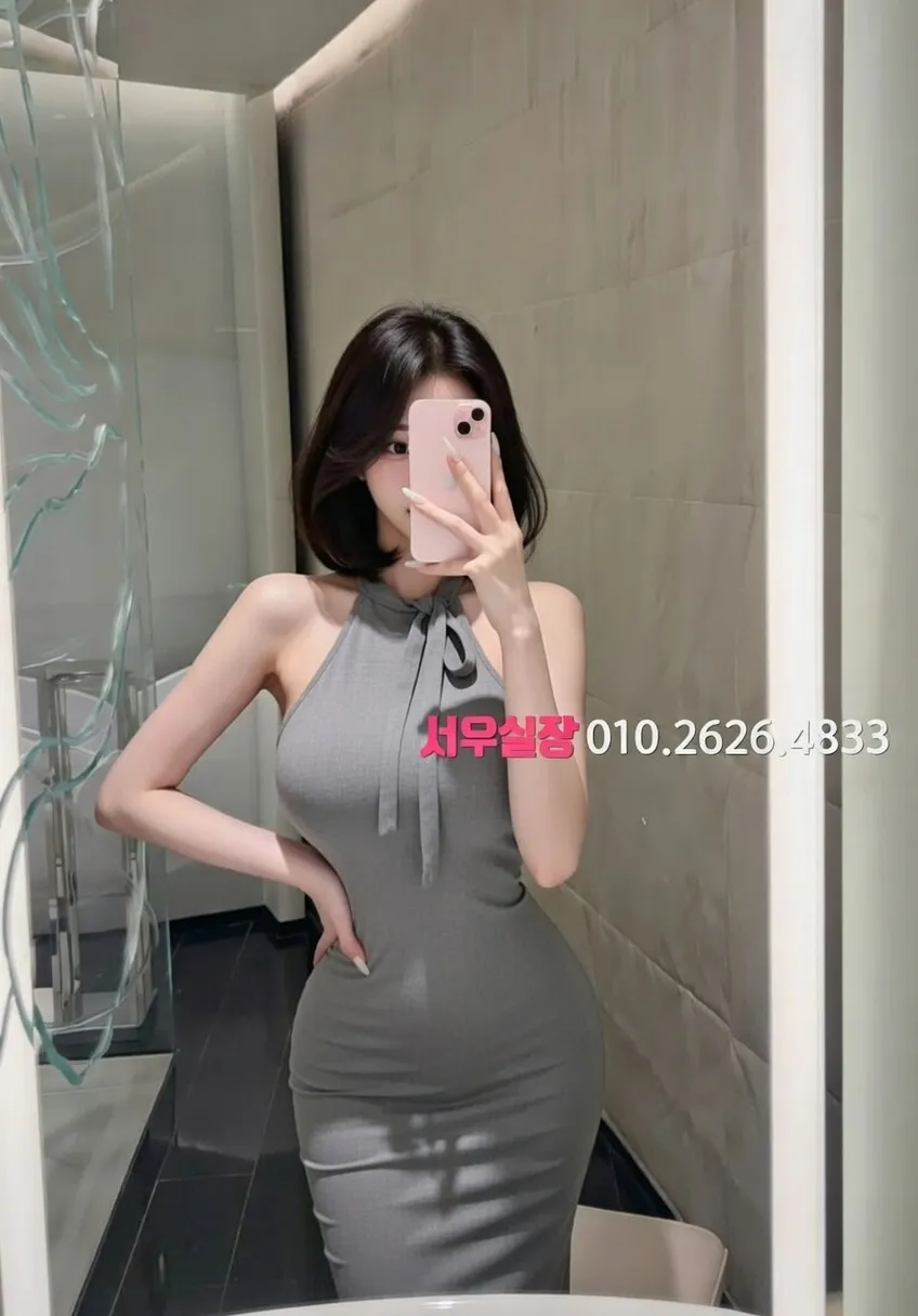 둔산동 노래빵 프리미엄 라인업 27번 프로필