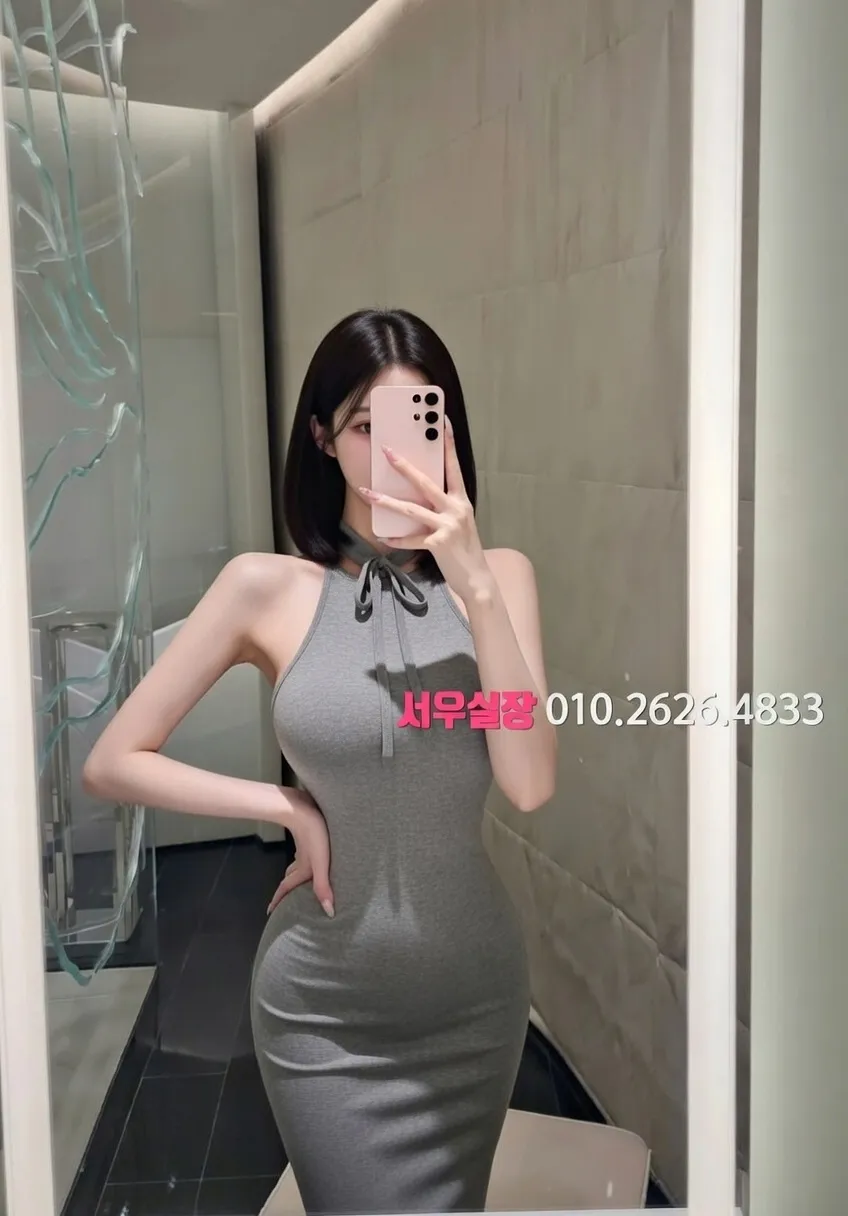 둔산동 미러룸 프리미엄 라인업 23번 프로필