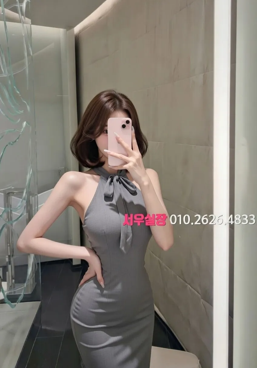 둔산동 다국적노래방 프리미엄 라인업 9번 프로필