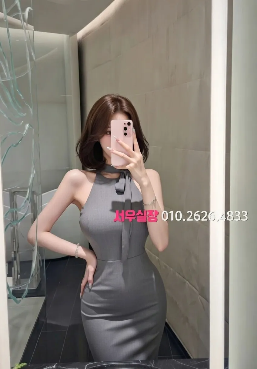 둔산동 레깅스룸 프리미엄 라인업 38번 프로필