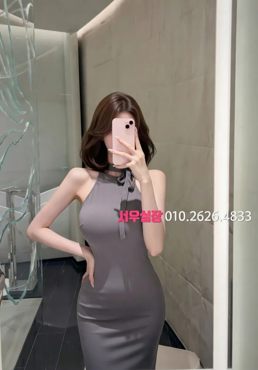 둔산동 정빠 프리미엄 라인업 10번 프로필