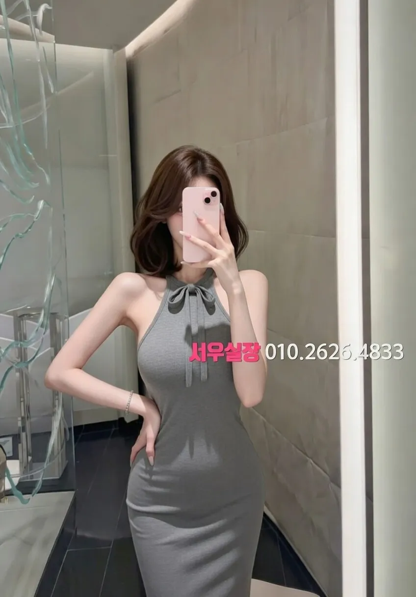 둔산동 룸싸롱 추천 및 검증된 최상급 프리미엄 업소 스크린샷