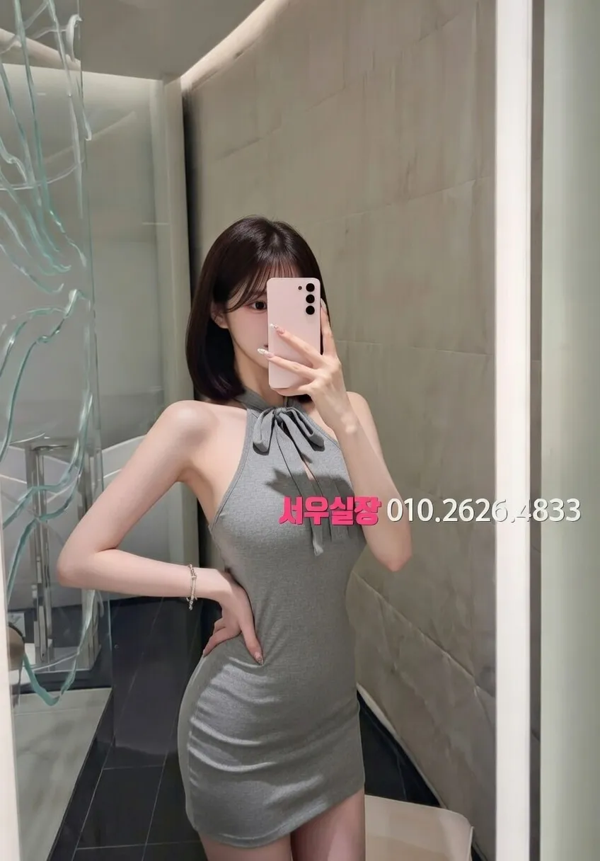 둔산동 하이퍼블릭 프리미엄 라인업 35번 프로필