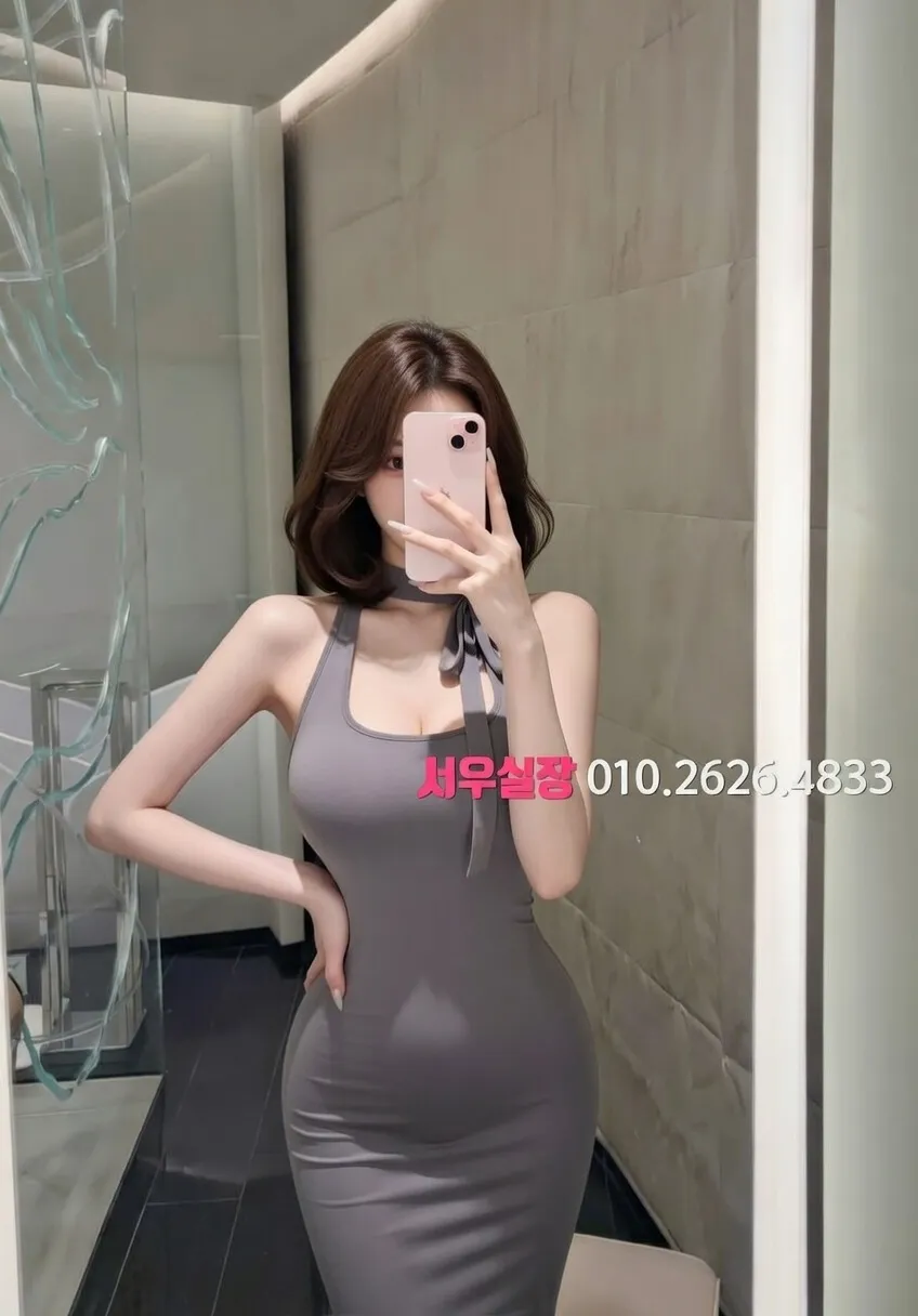 둔산동 노래빠 프리미엄 라인업 21번 프로필