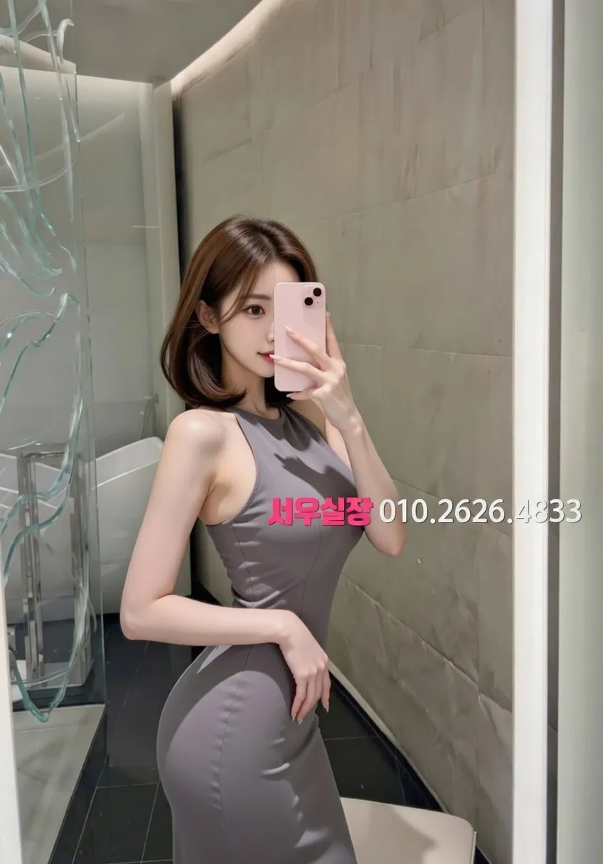 둔산동 미러룸 프리미엄 라인업 21번 프로필