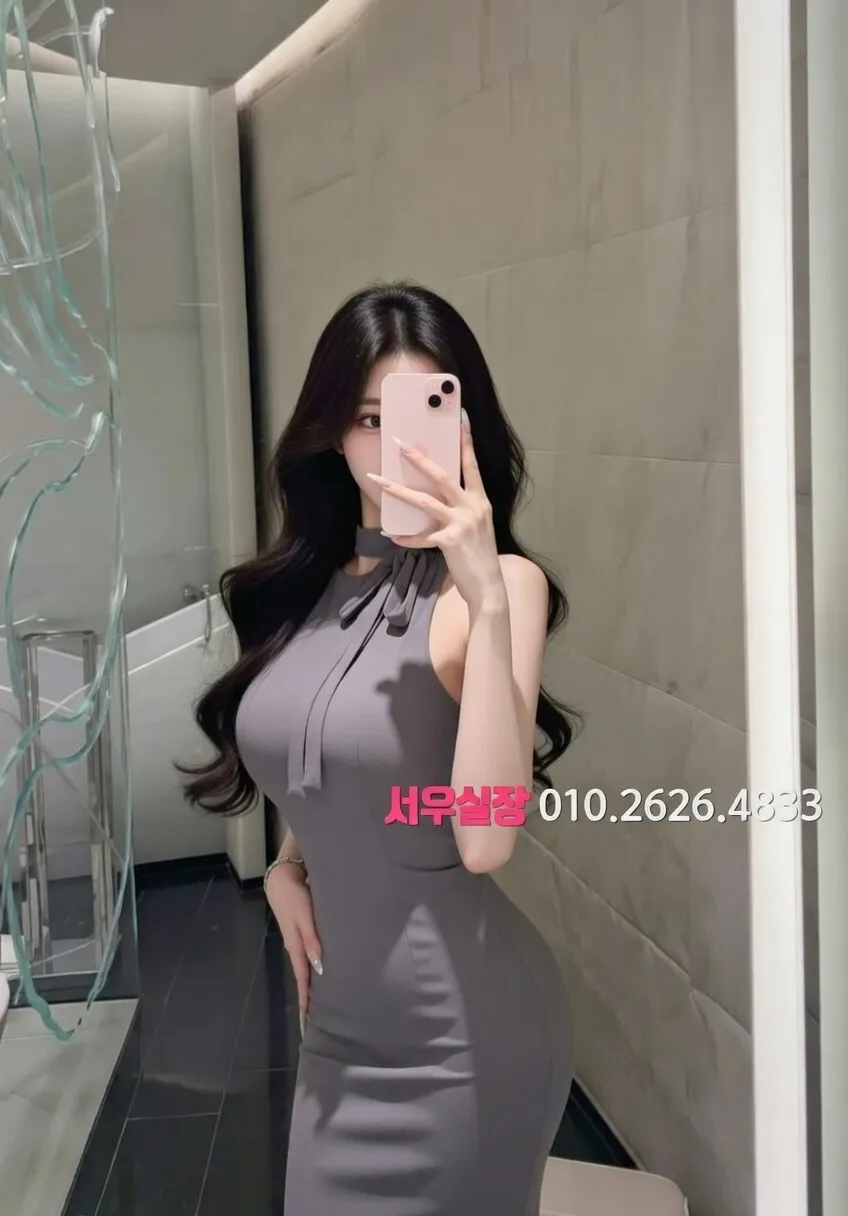 둔산동 미러룸 프리미엄 라인업 18번 프로필