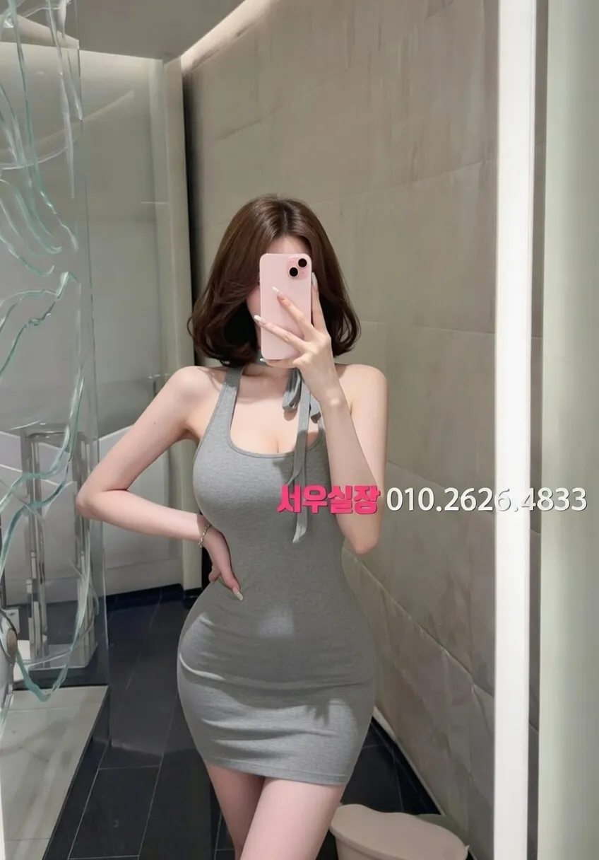 둔산동 다국적노래클럽 프리미엄 라인업 12번 프로필