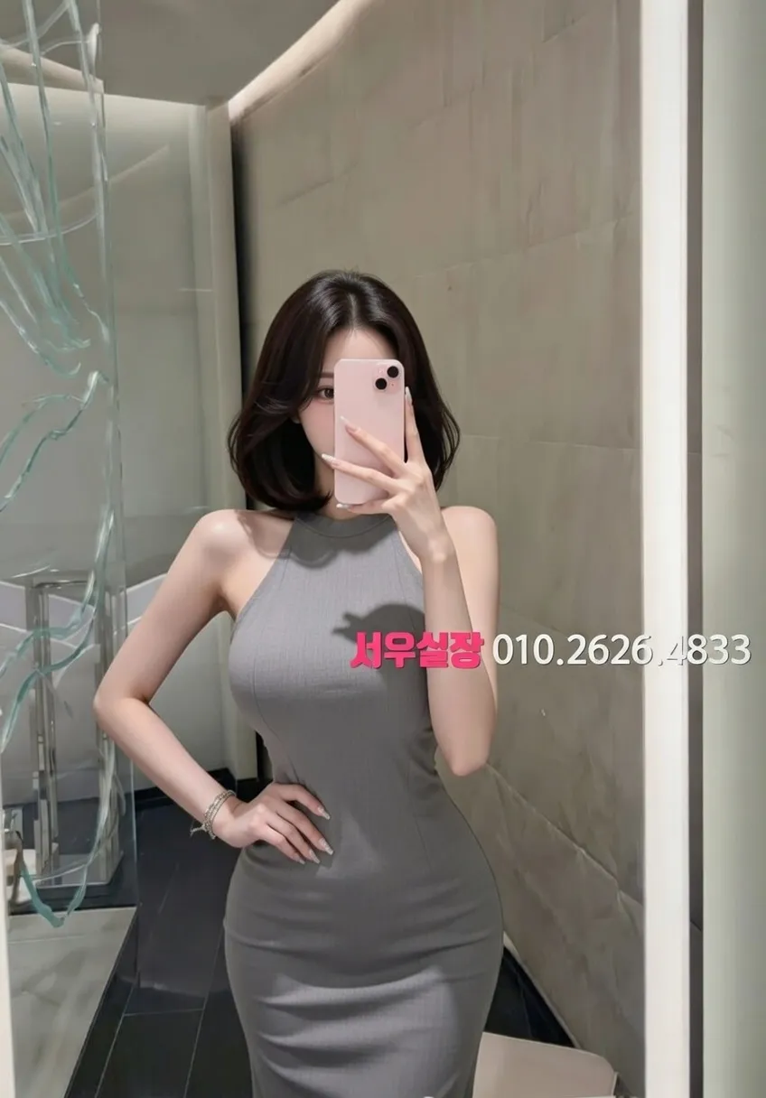 둔산동 스탠드바 프리미엄 라인업 38번 프로필