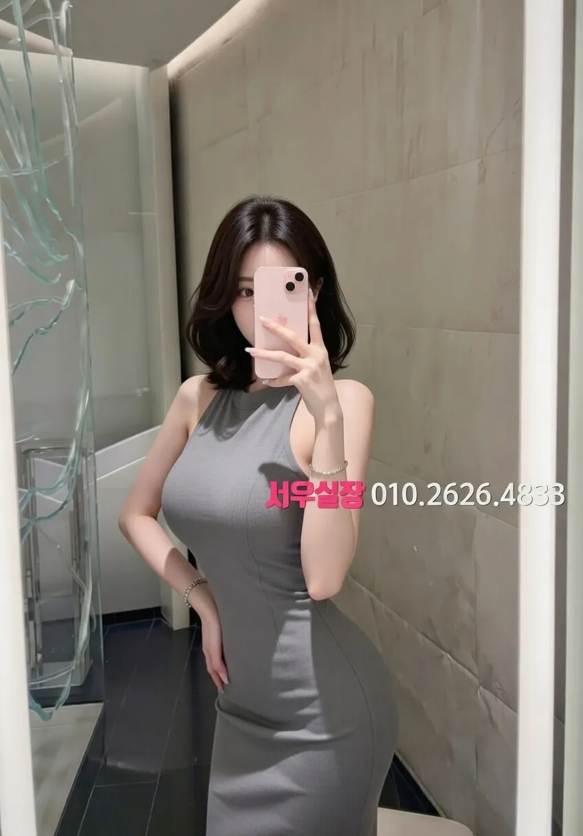 둔산동 다국적노래클럽 프리미엄 라인업 19번 프로필