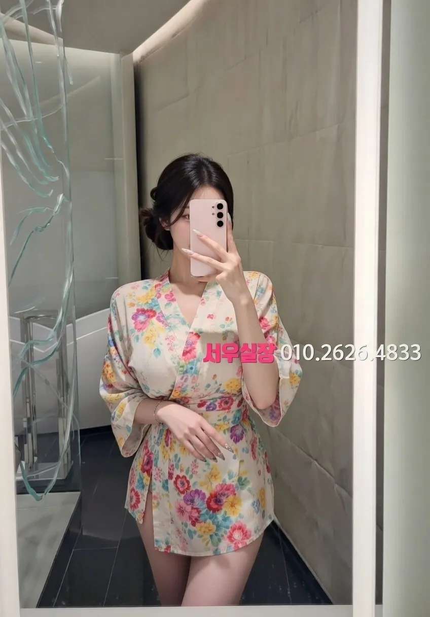 둔산동 가라오케 프리미엄 라인업 26번 프로필