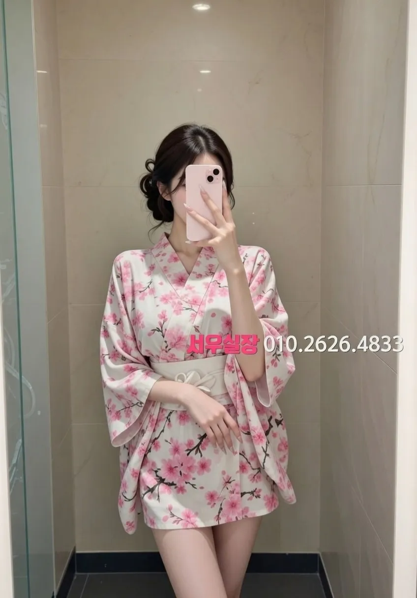 둔산동 풀싸롱 프리미엄 라인업 2번 프로필