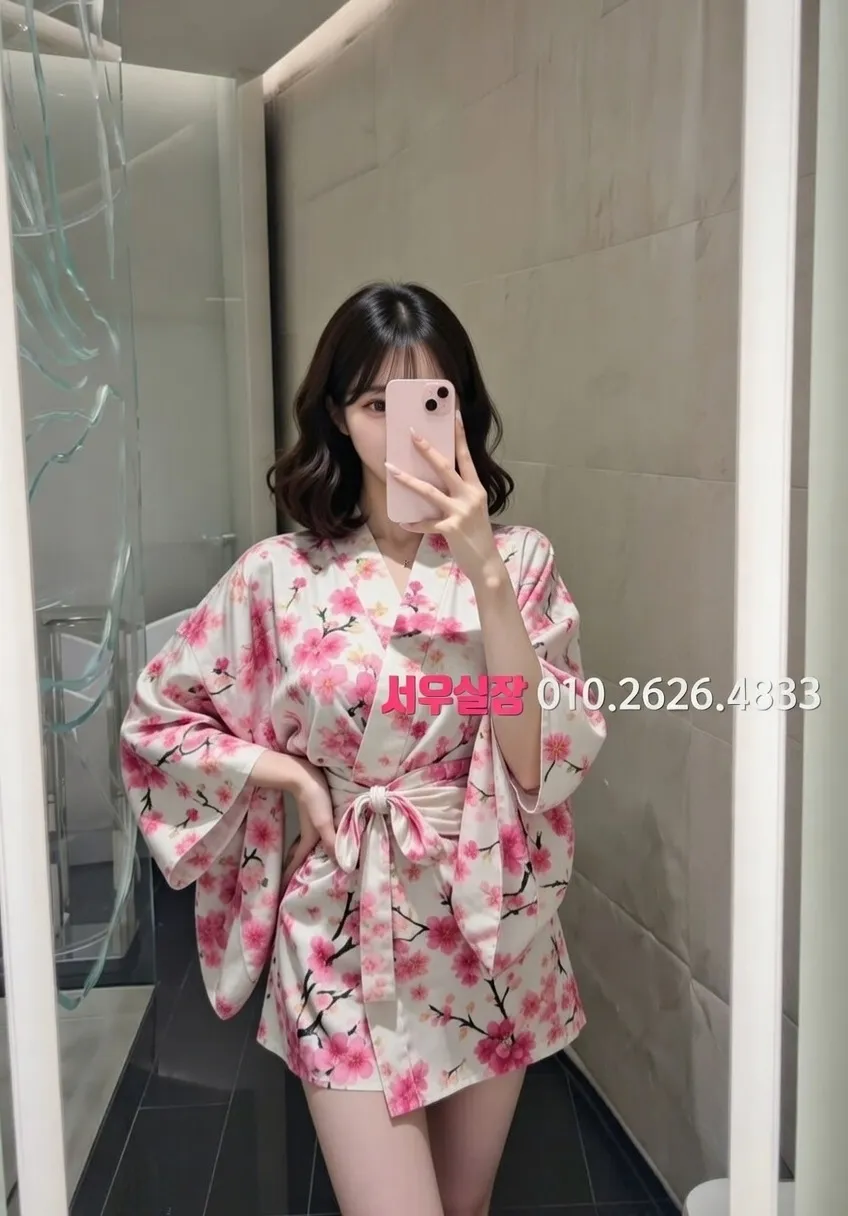 둔산동 노래빠 프리미엄 라인업 17번 프로필