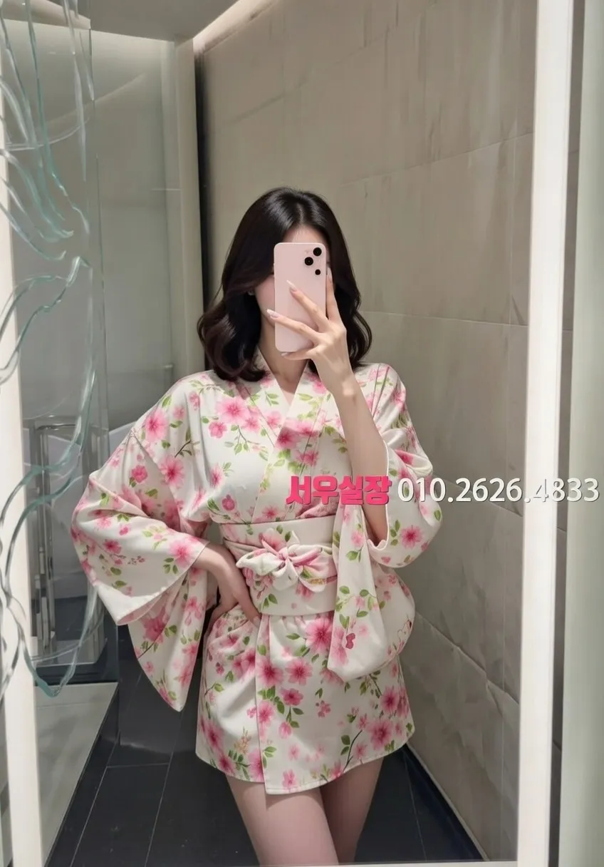 둔산동 노래빠 프리미엄 라인업 29번 프로필