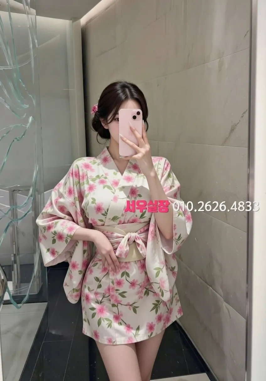 둔산동 텐프로 프리미엄 라인업 37번 프로필