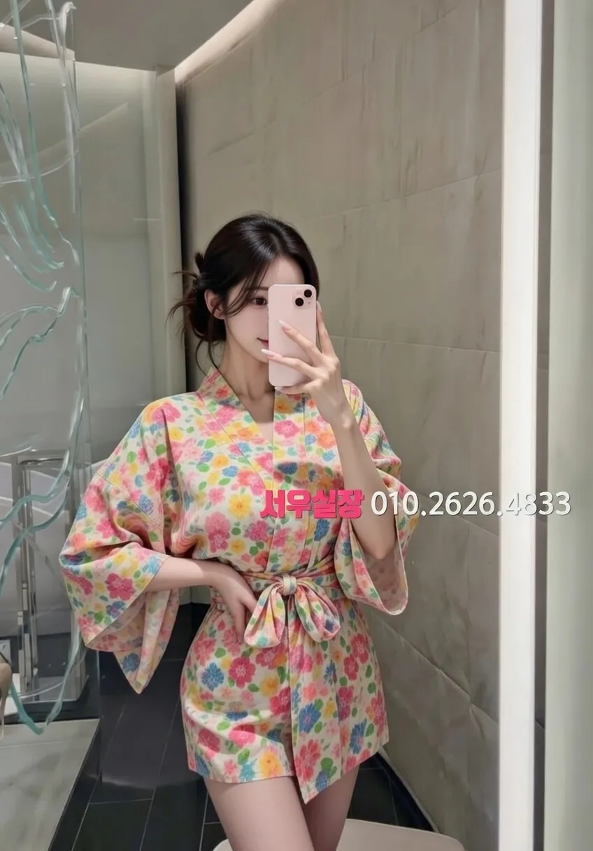 둔산동 노래클럽 프리미엄 라인업 8번 프로필