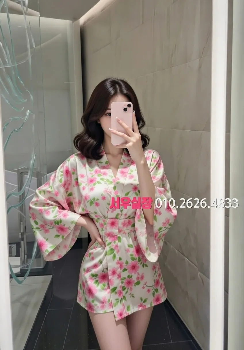 둔산동 쩜오 프리미엄 라인업 36번 프로필