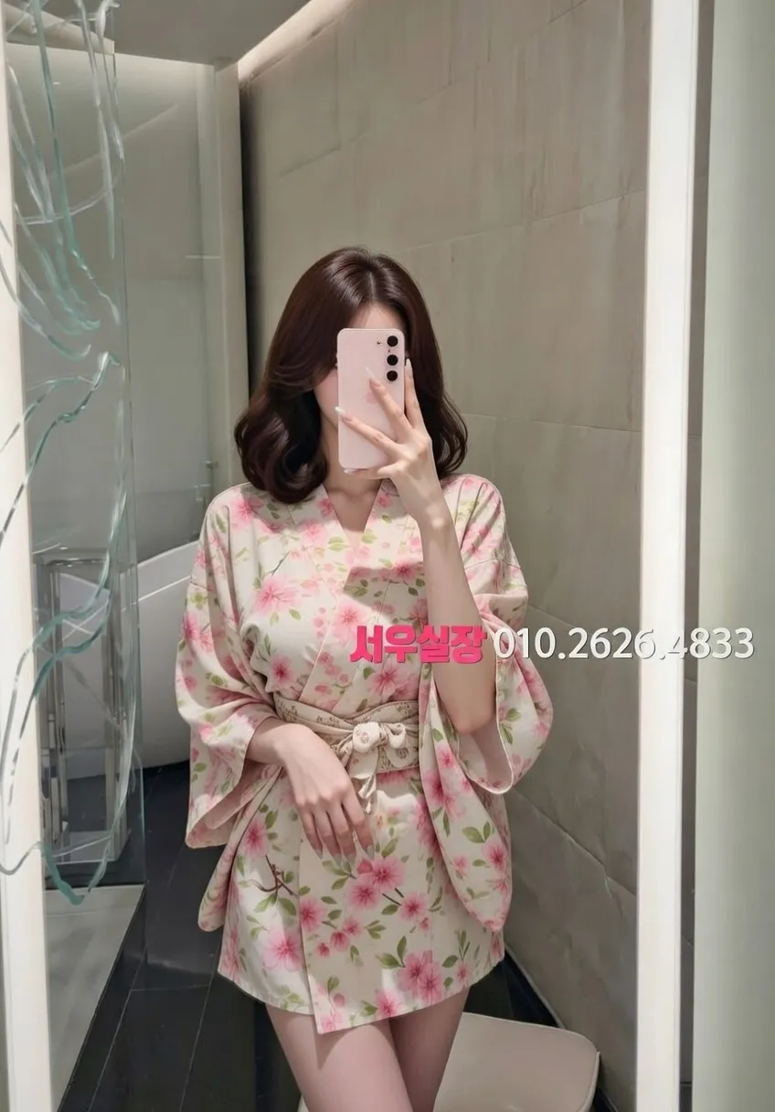 둔산동 쩜오 프리미엄 라인업 4번 프로필