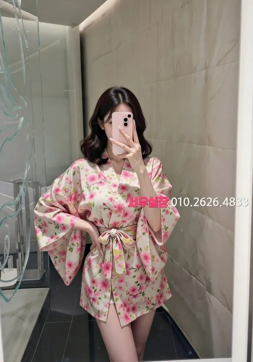 둔산동 노래빠 프리미엄 라인업 24번 프로필