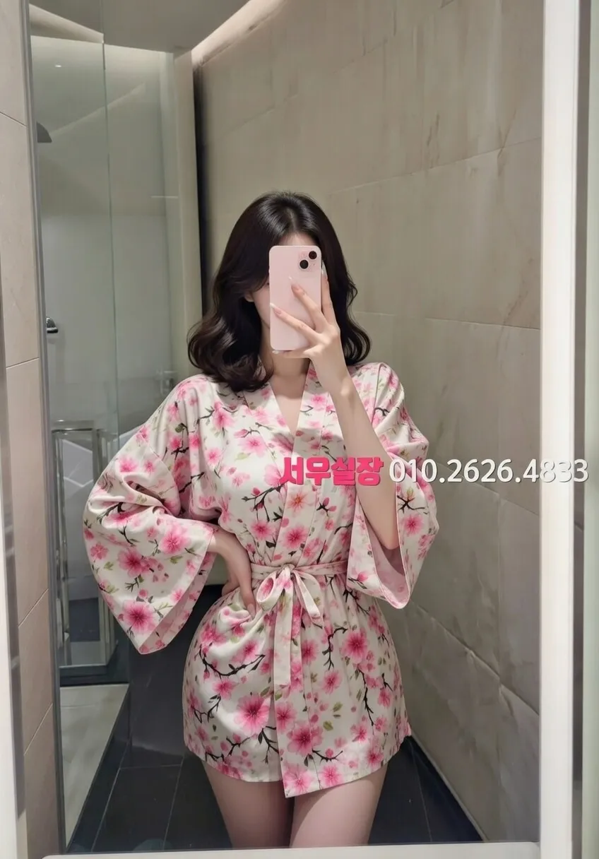 둔산동 보도 프리미엄 라인업 24번 프로필