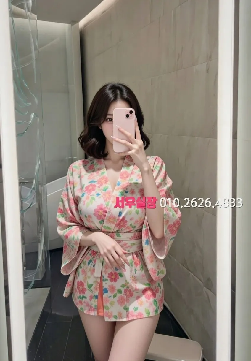 둔산동 가라오케 프리미엄 라인업 3번 프로필