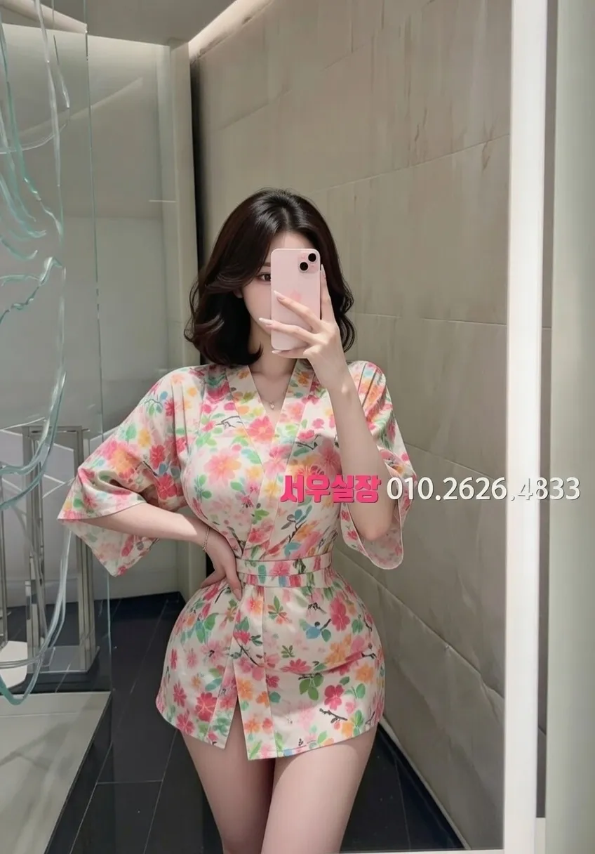 둔산동 노래빠 프리미엄 라인업 8번 프로필