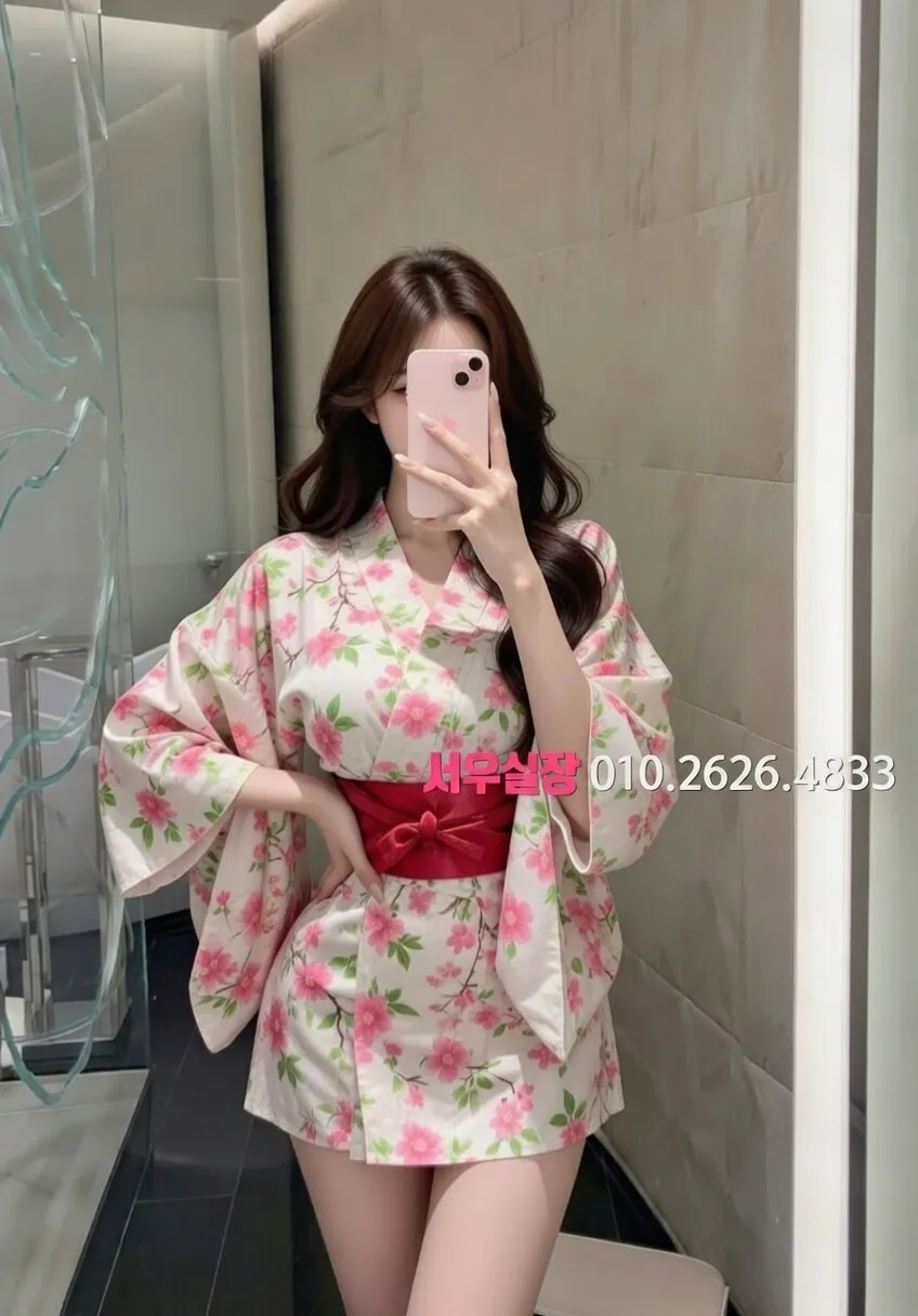 둔산동 하이쩜오 프리미엄 라인업 3번 프로필