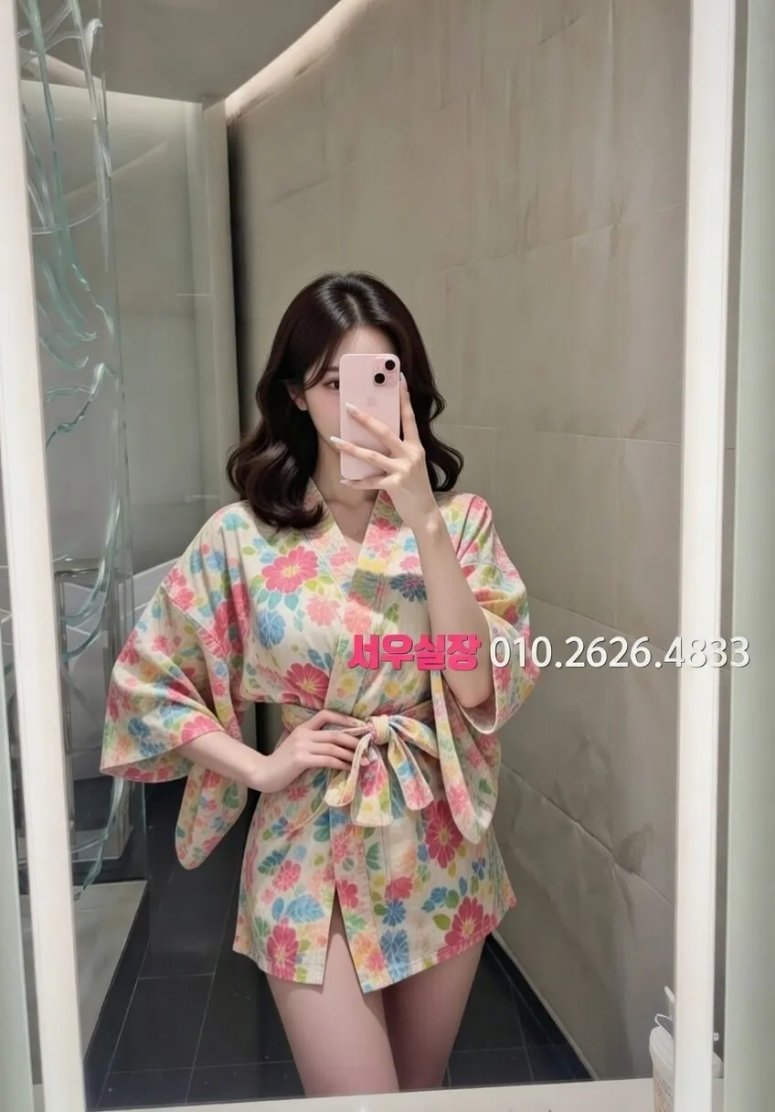 둔산동 퍼블릭 프리미엄 라인업 16번 프로필