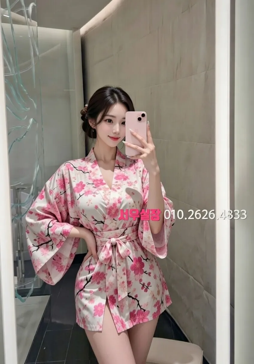 둔산동 레깅스룸 프리미엄 라인업 33번 프로필