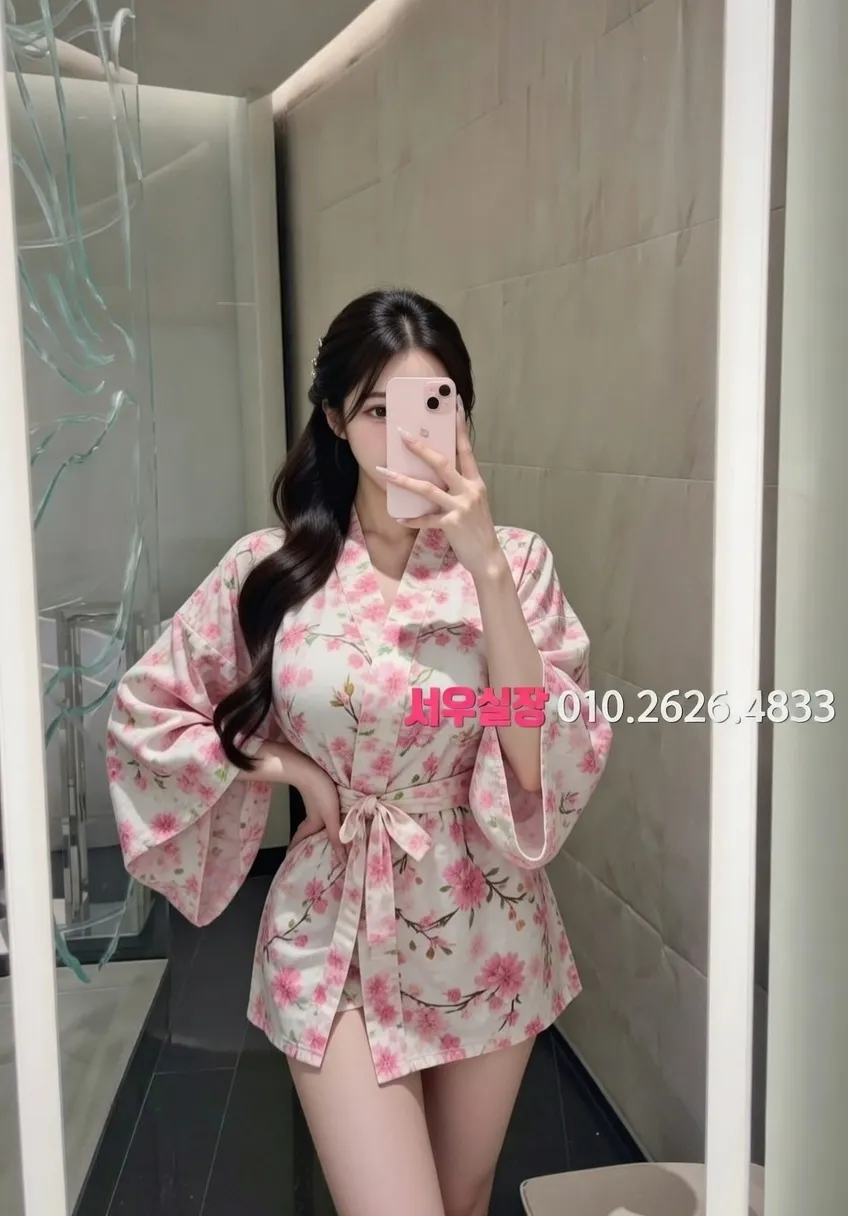 둔산동 스탠드바 프리미엄 라인업 37번 프로필