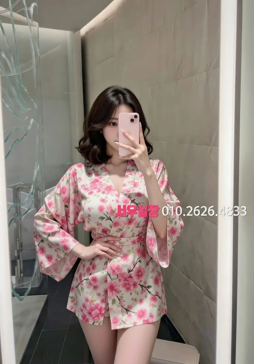 둔산동 스탠드바 프리미엄 라인업 7번 프로필