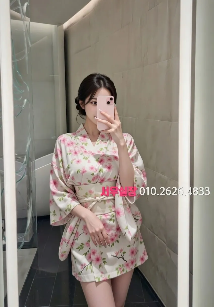 둔산동 호빠 프리미엄 라인업 1번 프로필