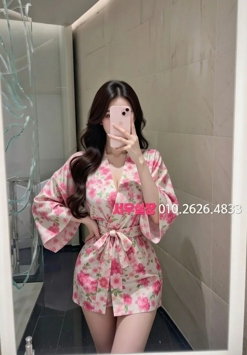 둔산동 가라오케 추천 및 검증된 최상급 프리미엄 업소 스크린샷