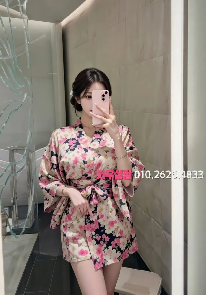 둔산동 쩜오 프리미엄 라인업 28번 프로필