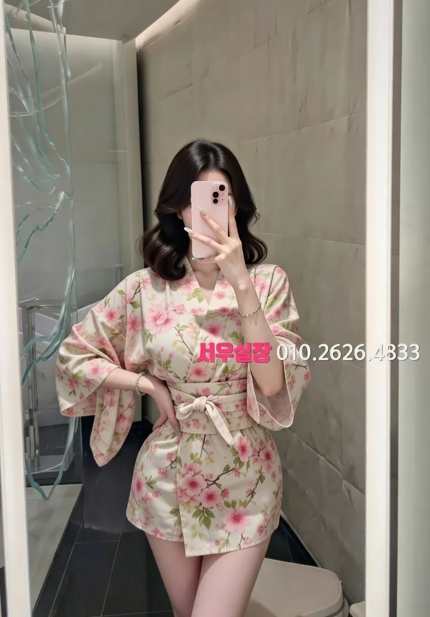 둔산동 다국적노래클럽 추천 및 검증된 최상급 프리미엄 업소 스크린샷