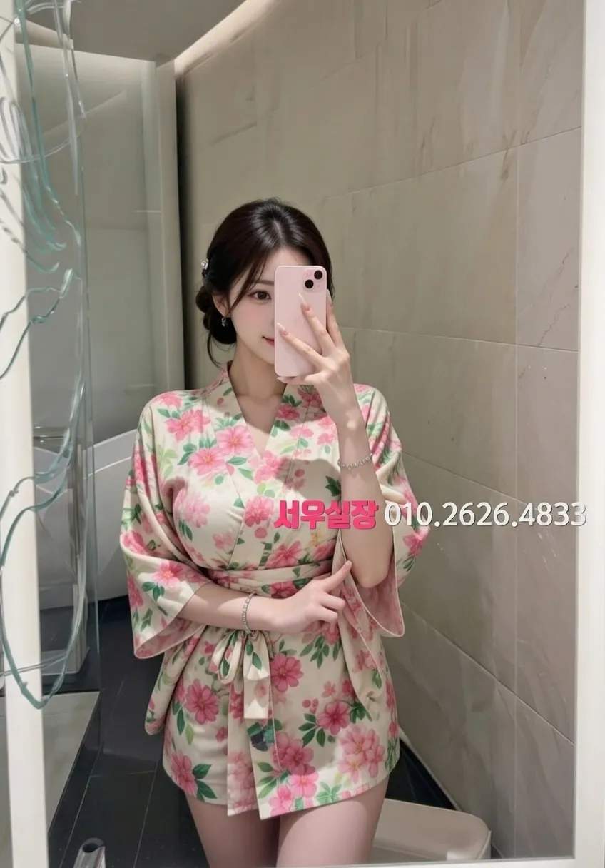 둔산동 다국적노래클럽 추천 및 검증된 최상급 프리미엄 업소 스크린샷