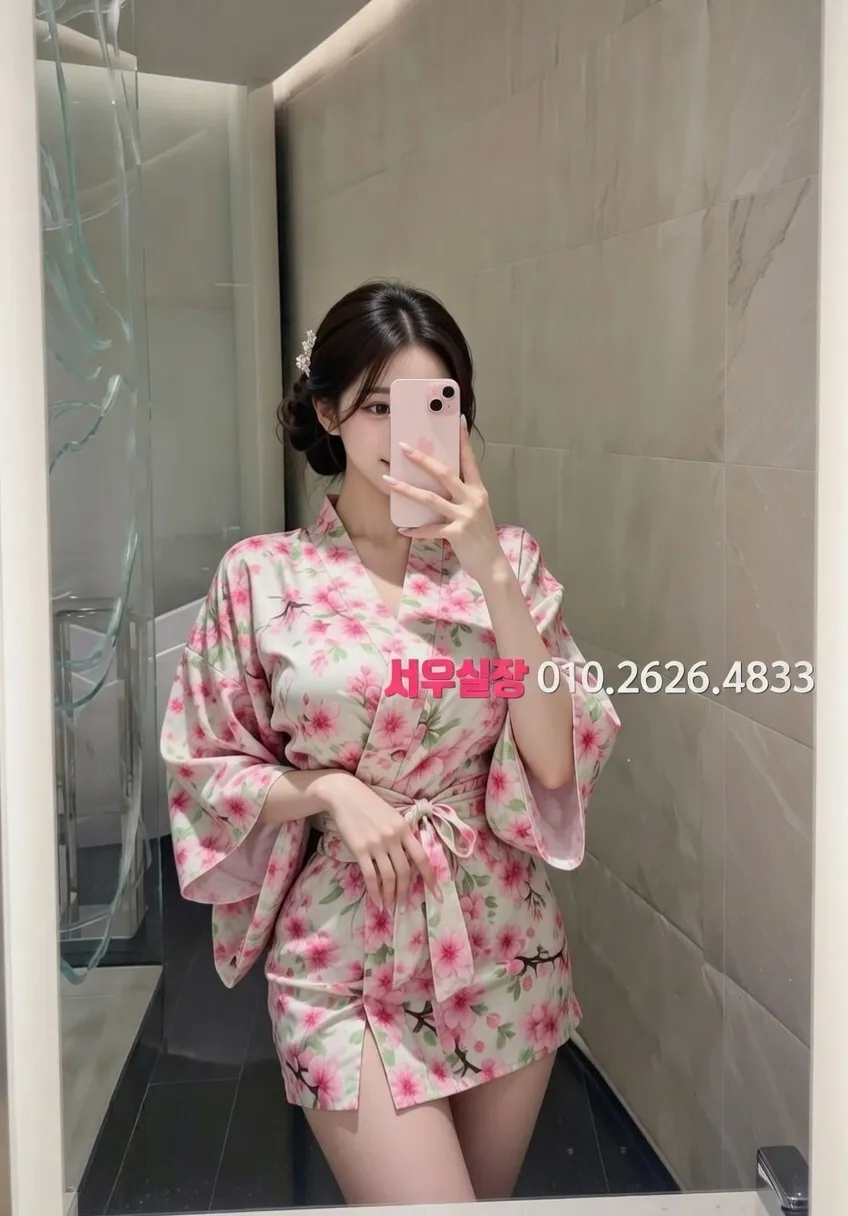 둔산동 노래빵 프리미엄 라인업 15번 프로필